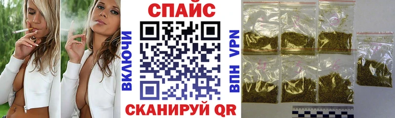 ссылка на мегу ONION  Михайлов  Бутират оксибутират 