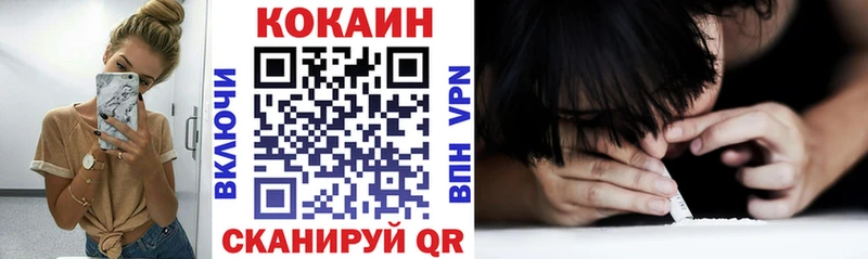 Кокаин Боливия Михайлов