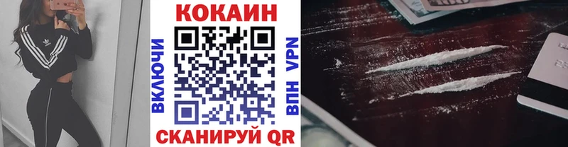 COCAIN Перу даркнет телеграм Михайлов
