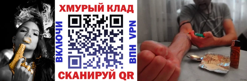 Героин Афган  Михайлов 