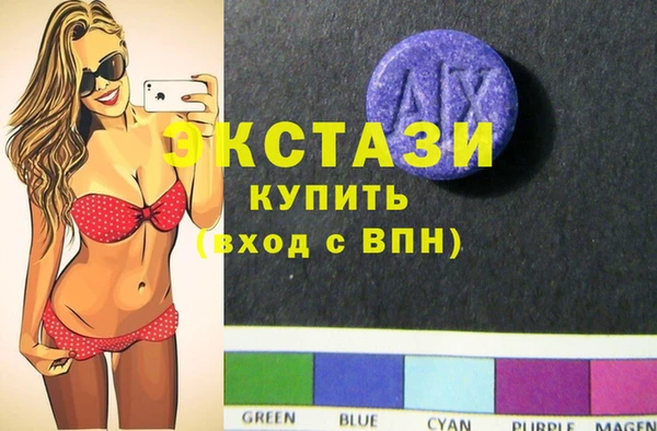 мефедрон Нефтекумск
