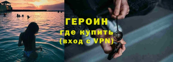 a pvp Балабаново
