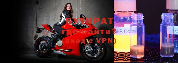 метамфетамин Баксан