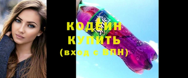 кокс Арсеньев