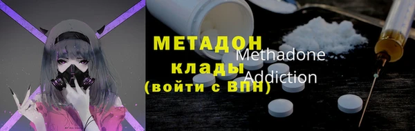 a pvp Балабаново