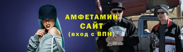 a pvp Балабаново