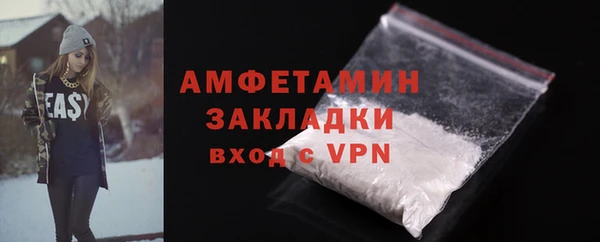 a pvp Балабаново