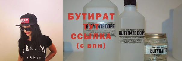 a pvp Балабаново