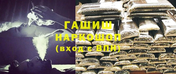 метамфетамин Баксан
