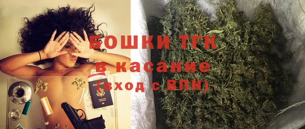 метамфетамин Баксан