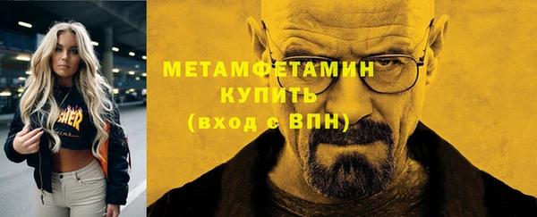 a pvp Балабаново