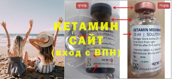 герыч Балахна