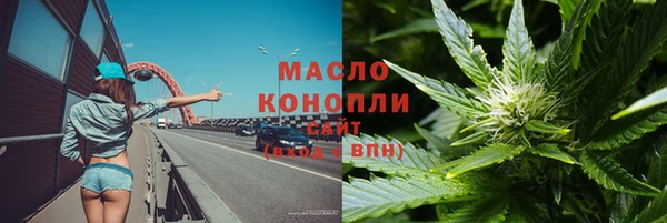 метамфетамин Баксан