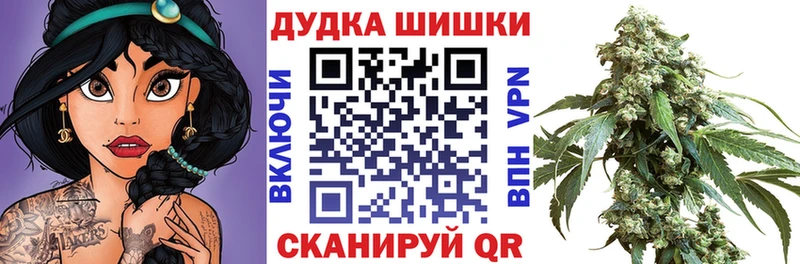 Марихуана MAZAR  Михайлов 